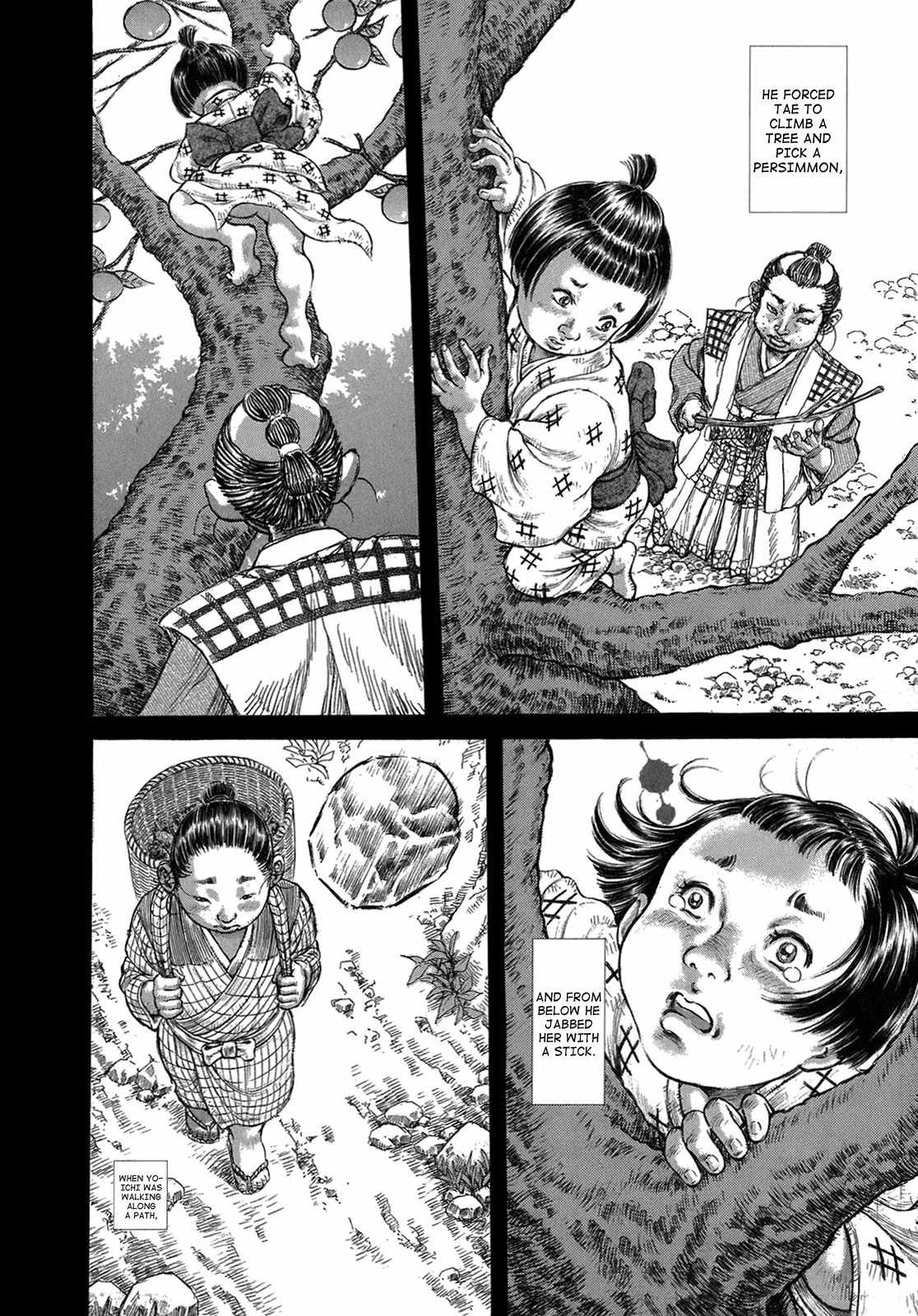 Shigurui Chapter 33 page 14 - Chapter 33: Bully