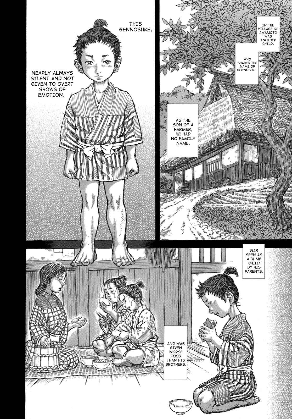 Shigurui Chapter 33 page 16 - Chapter 33: Bully