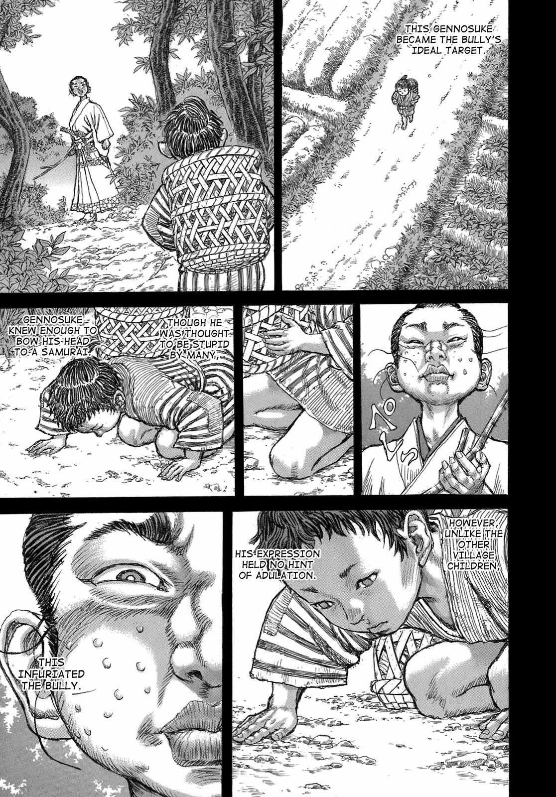 Shigurui Chapter 33 page 17 - Chapter 33: Bully