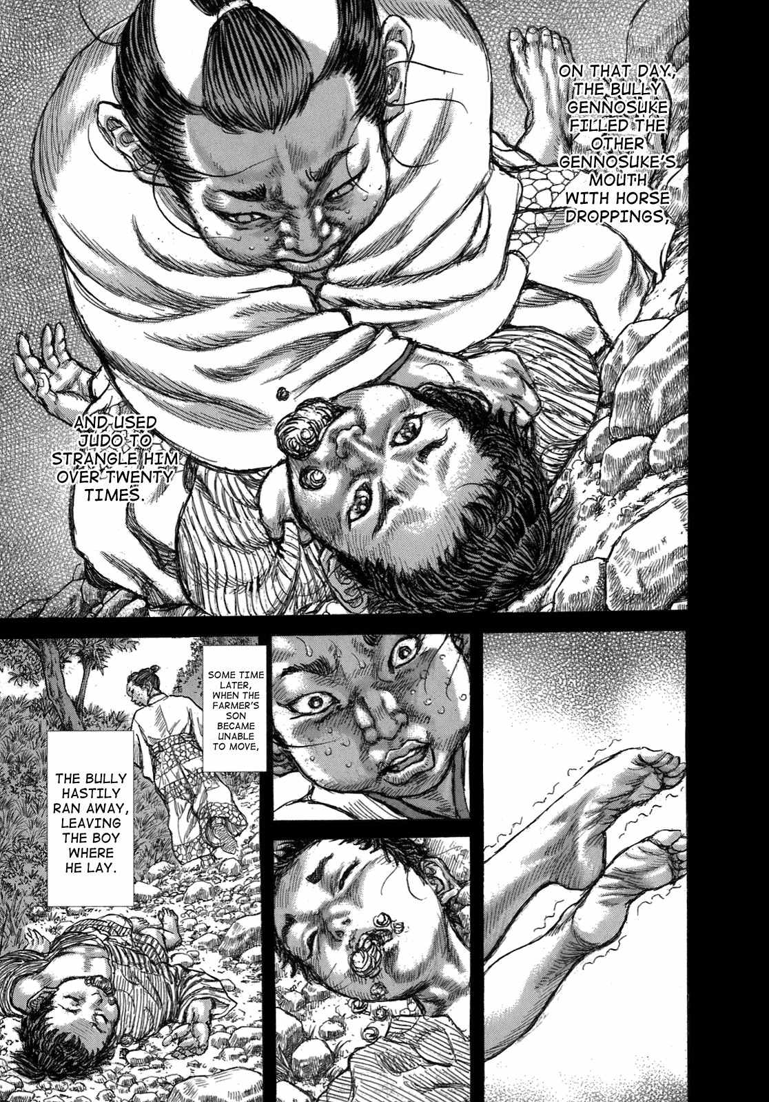 Shigurui Chapter 33 page 19 - Chapter 33: Bully