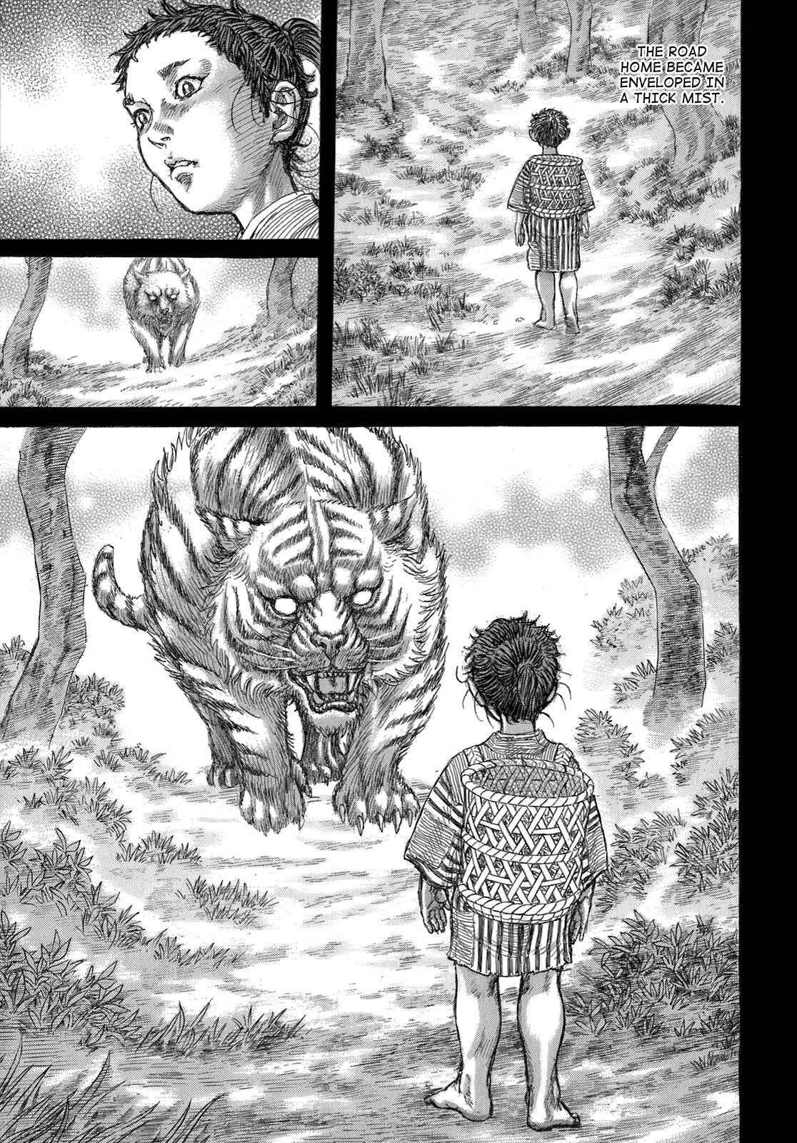 Shigurui Chapter 33 page 21 - Chapter 33: Bully