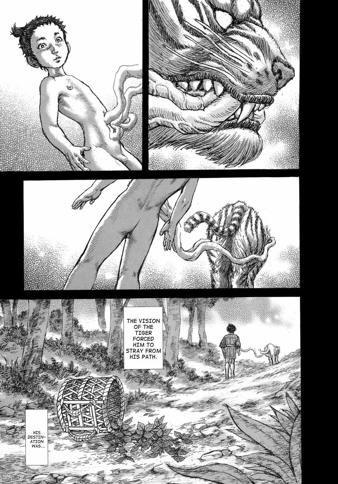 Shigurui Chapter 33 page 23 - Chapter 33: Bully