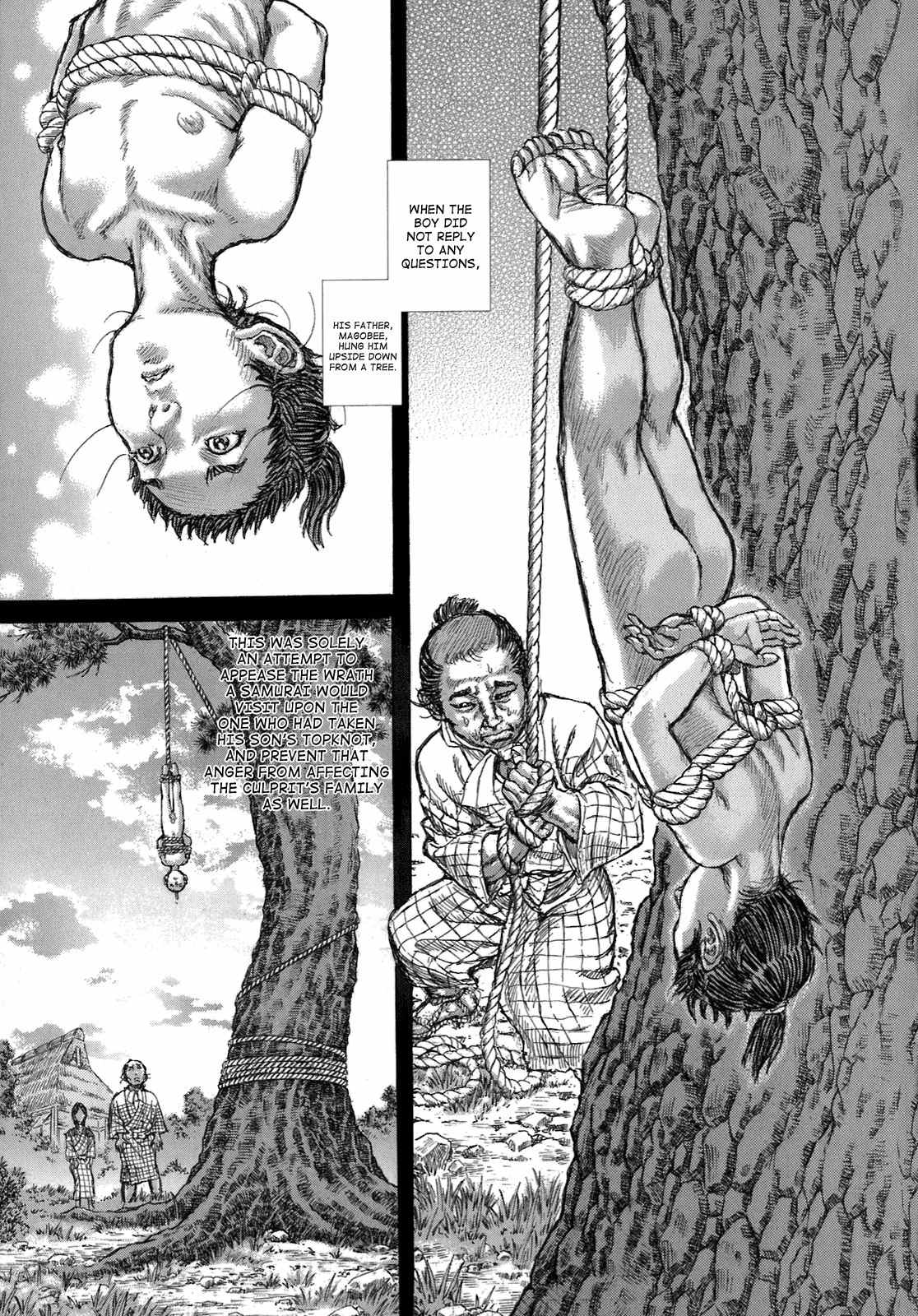 Shigurui Chapter 33 page 27 - Chapter 33: Bully