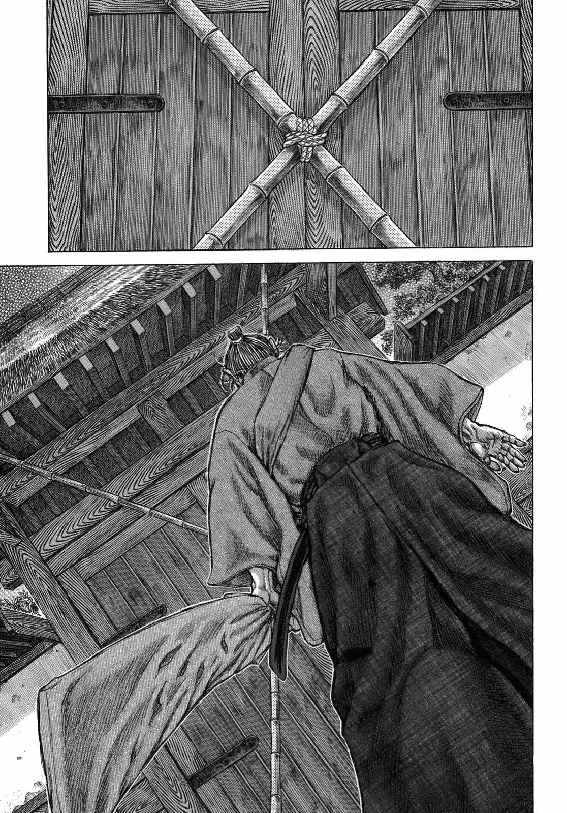 Shigurui Chapter 33 page 3 - Chapter 33: Bully