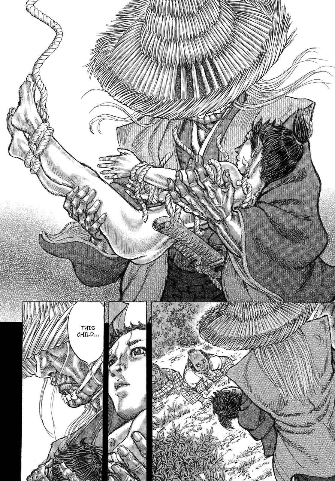 Shigurui Chapter 33 page 32 - Chapter 33: Bully