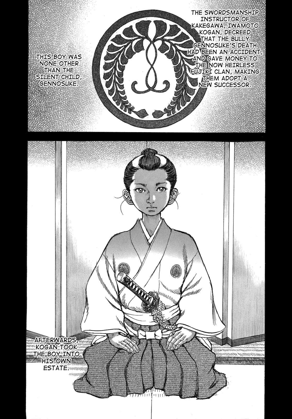 Shigurui Chapter 33 page 34 - Chapter 33: Bully