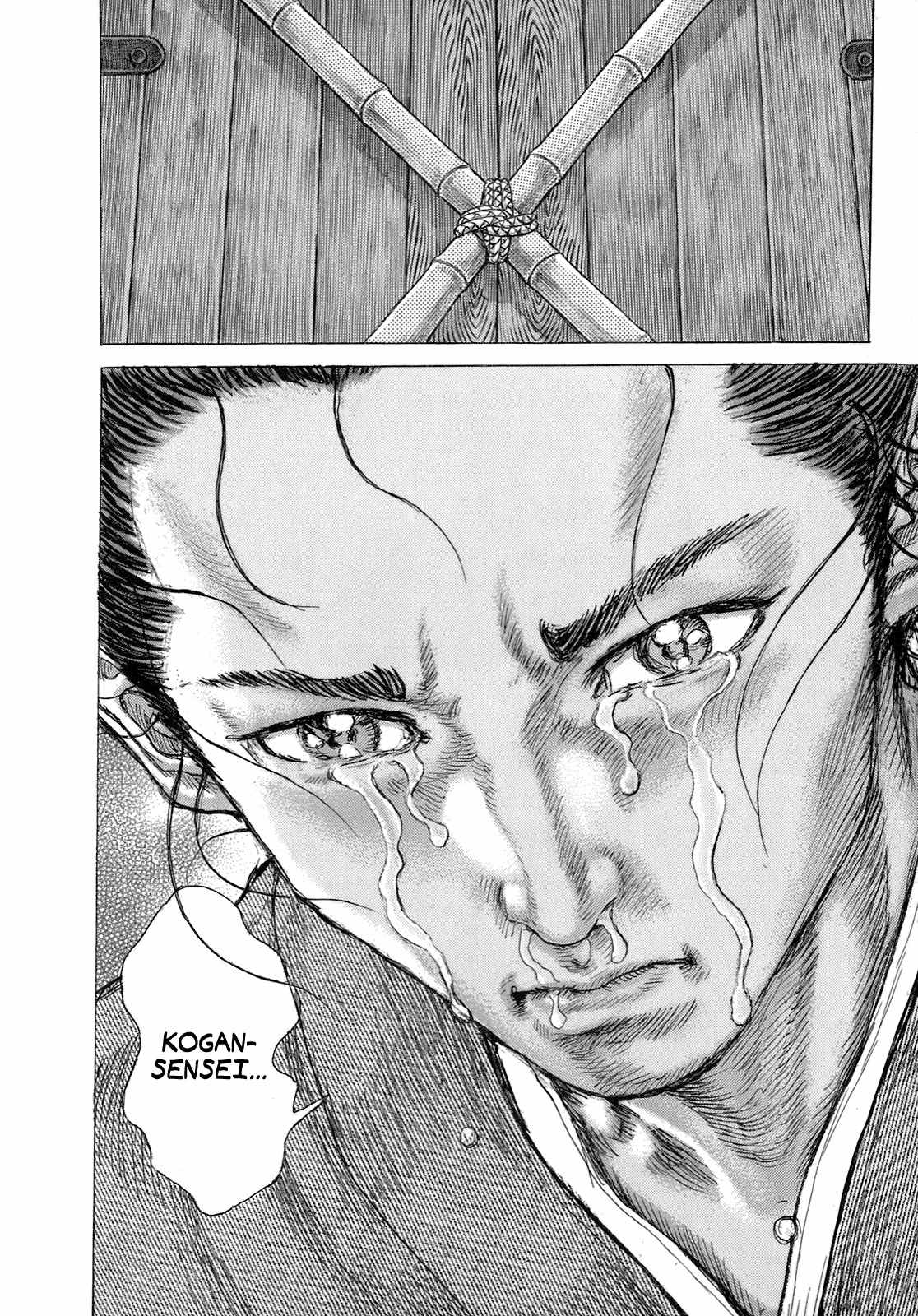 Shigurui Chapter 33 page 36 - Chapter 33: Bully