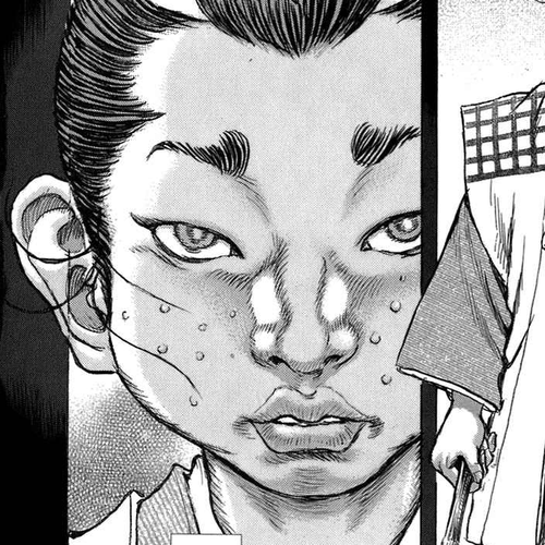 Shigurui Chapter 33: Bully cover