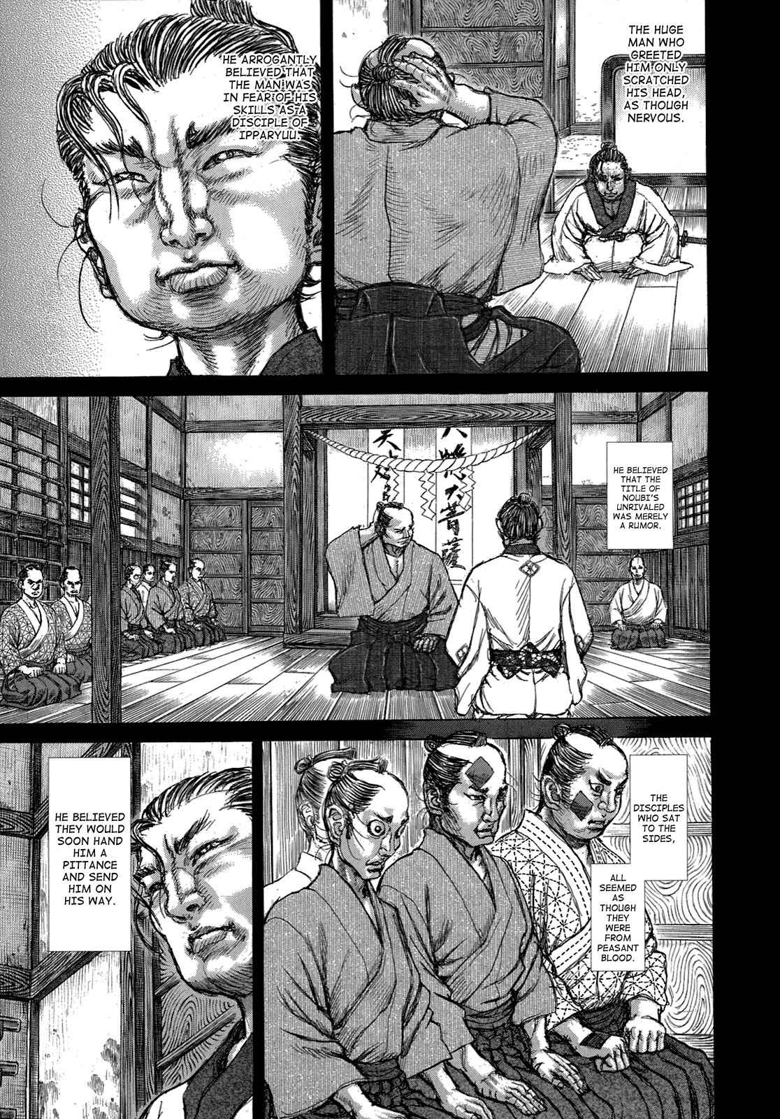 Shigurui Chapter 34 page 11 - Chapter 34: Bamboo Spear