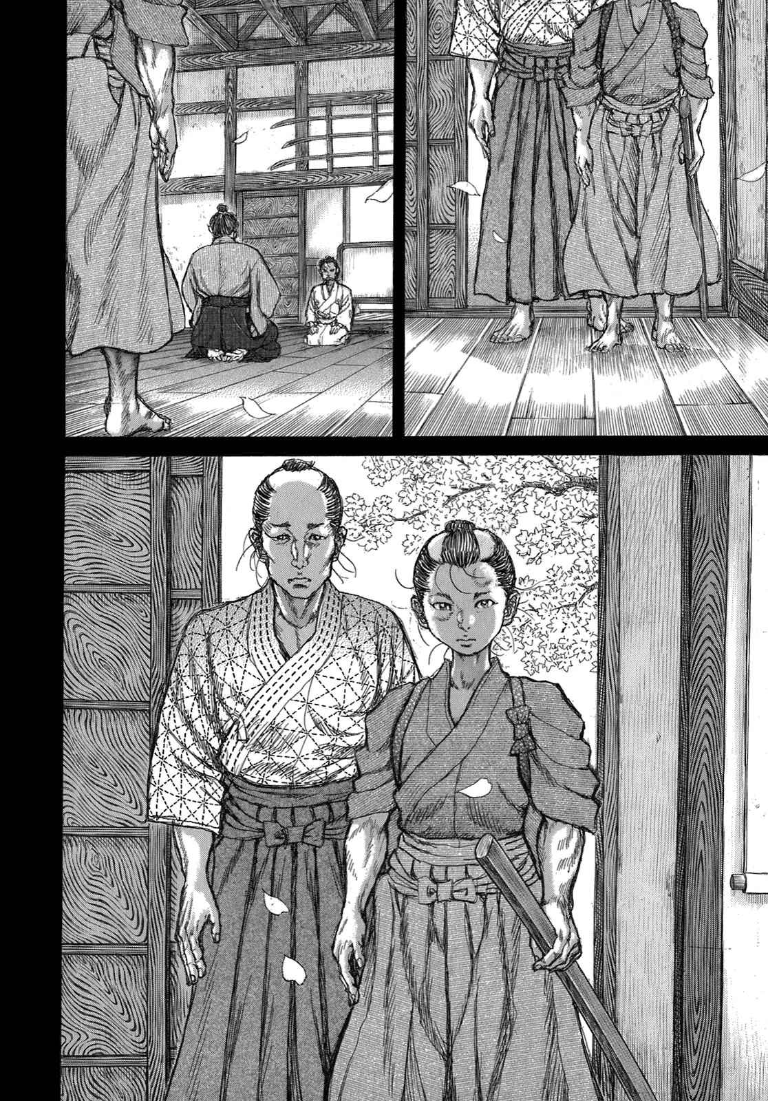 Shigurui Chapter 34 page 12 - Chapter 34: Bamboo Spear
