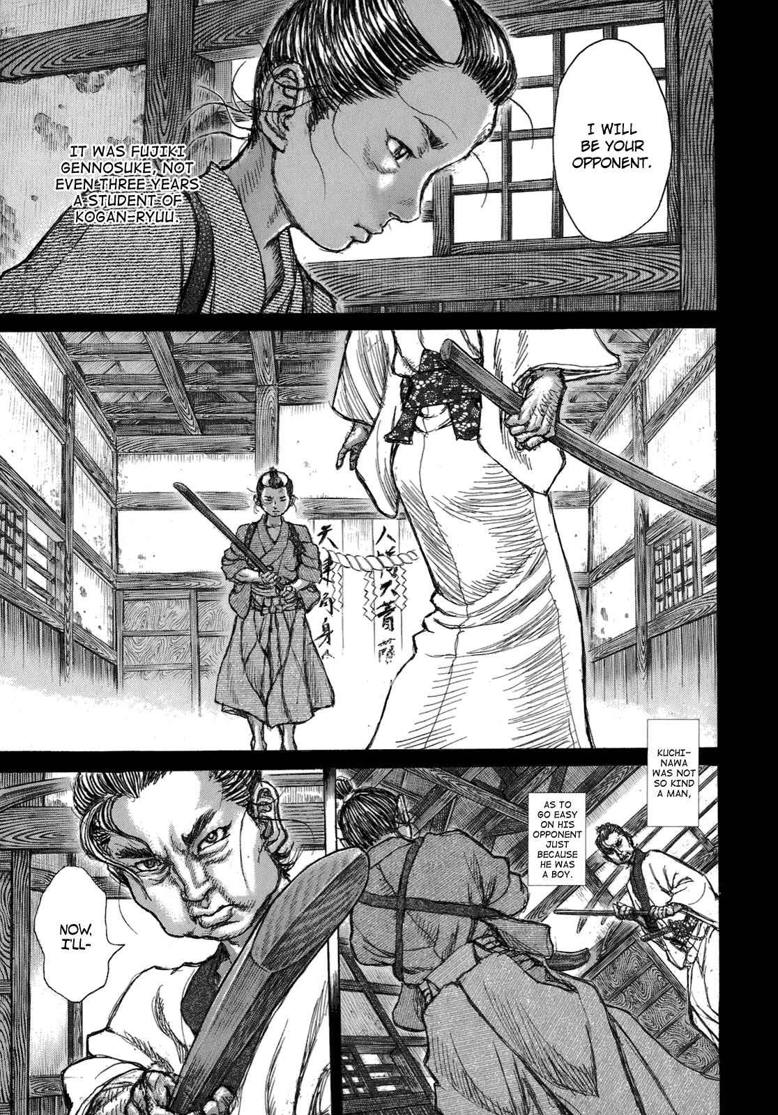 Shigurui Chapter 34 page 13 - Chapter 34: Bamboo Spear
