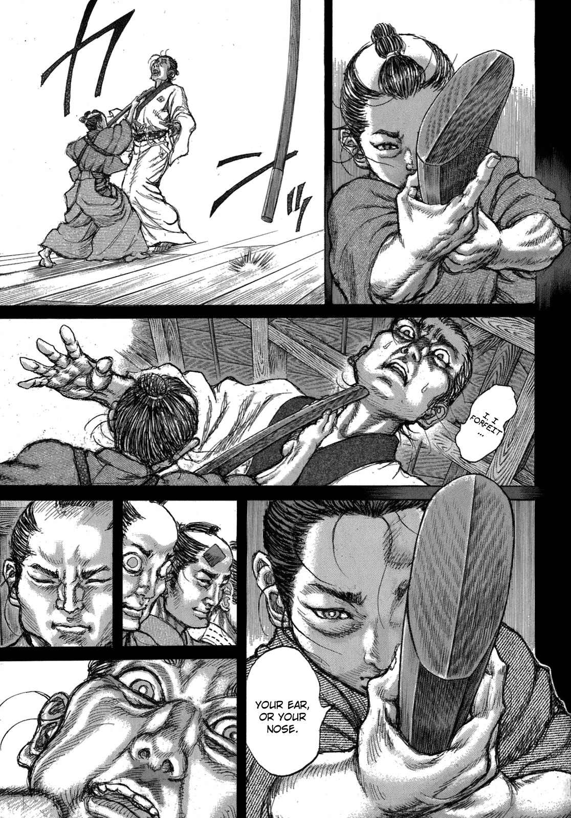Shigurui Chapter 34 page 15 - Chapter 34: Bamboo Spear