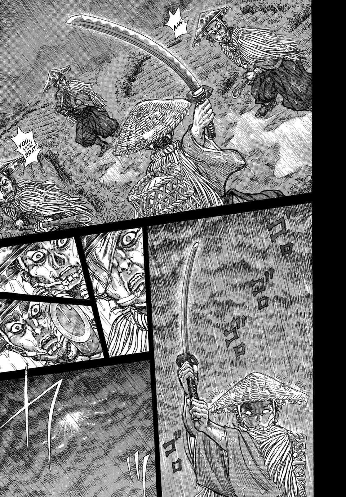 Shigurui Chapter 34 page 24 - Chapter 34: Bamboo Spear