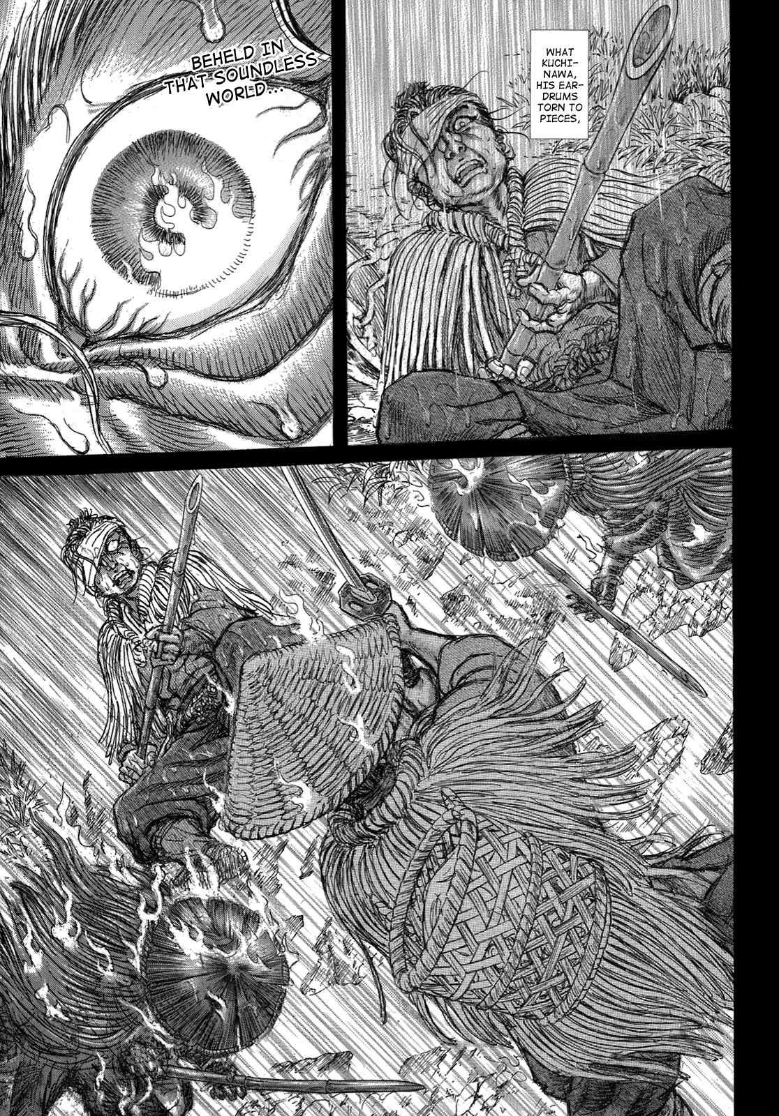Shigurui Chapter 34 page 27 - Chapter 34: Bamboo Spear