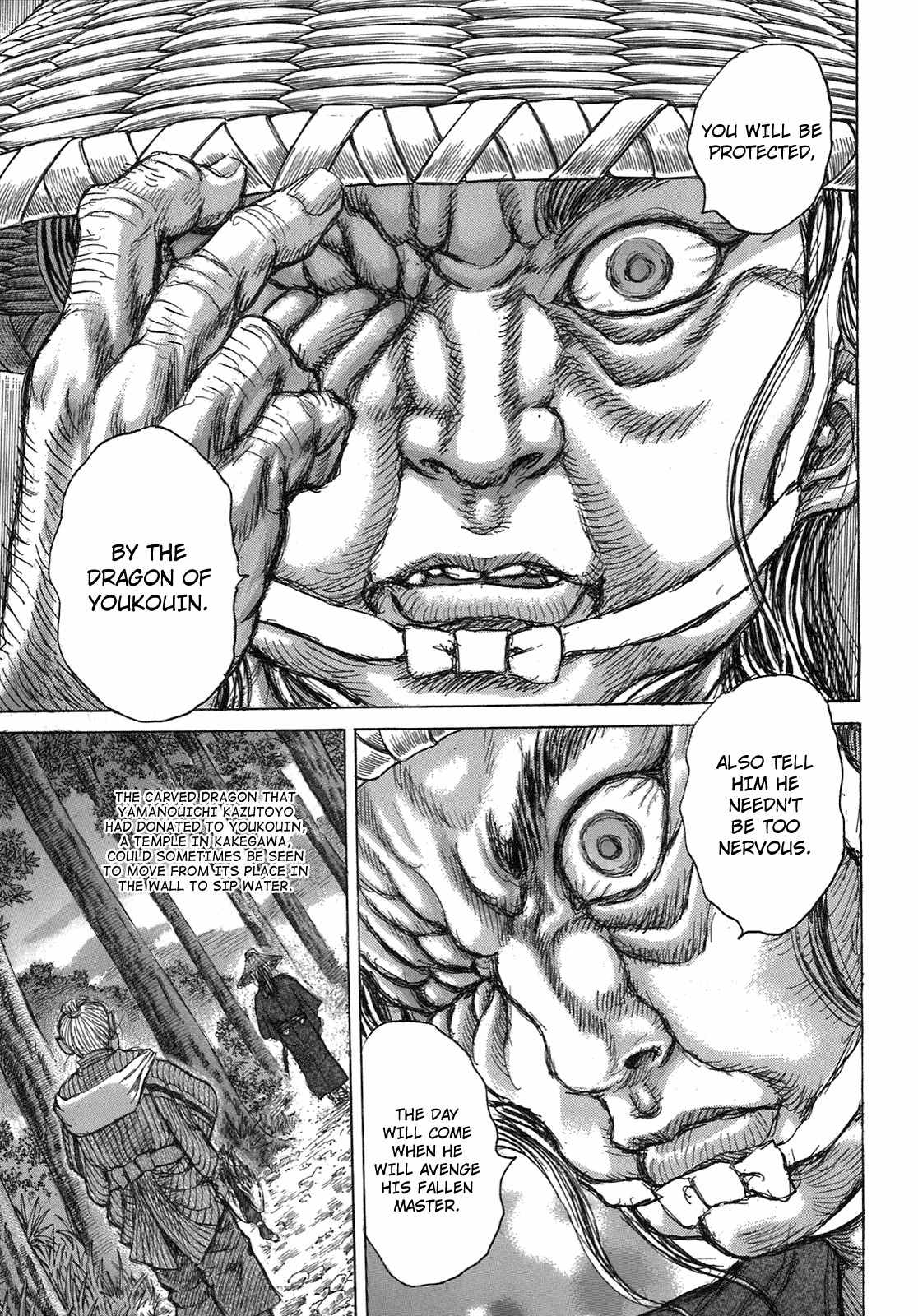 Shigurui Chapter 34 page 32 - Chapter 34: Bamboo Spear