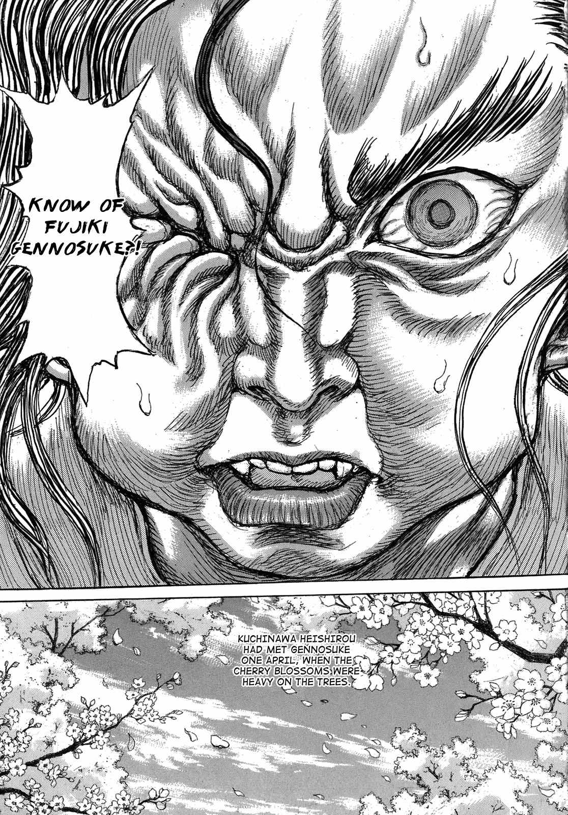 Shigurui Chapter 34 page 7 - Chapter 34: Bamboo Spear