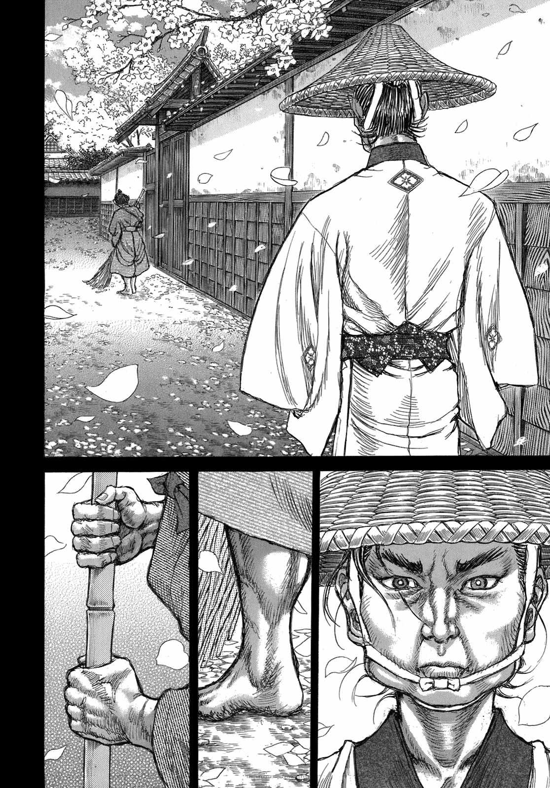 Shigurui Chapter 34 page 8 - Chapter 34: Bamboo Spear