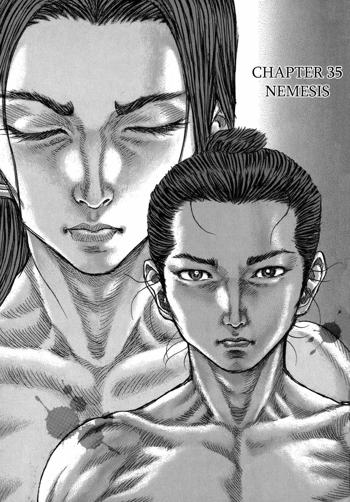 Shigurui Chapter 35 page 1 - Chapter 35: Nemesis
