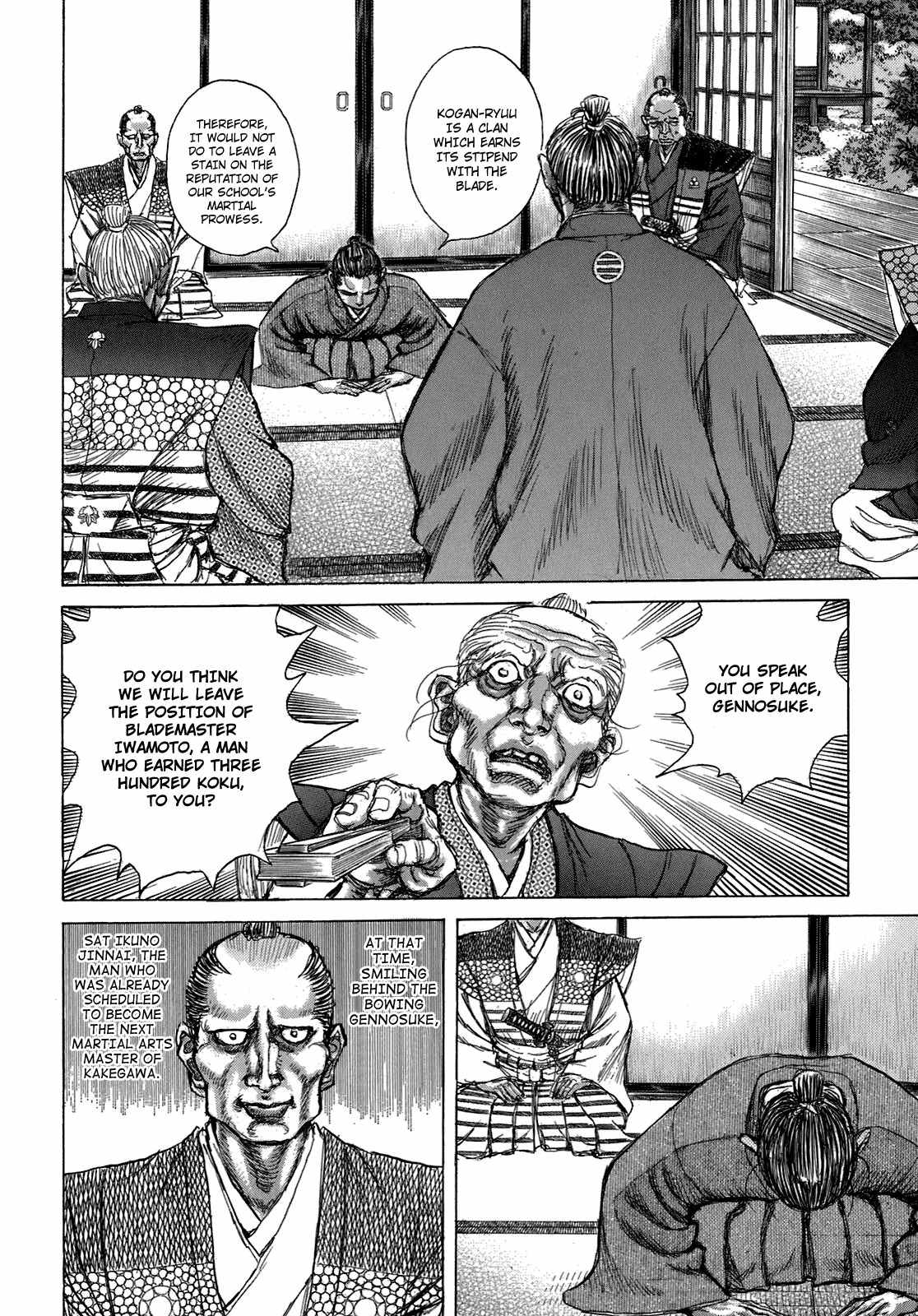 Shigurui Chapter 35 page 10 - Chapter 35: Nemesis