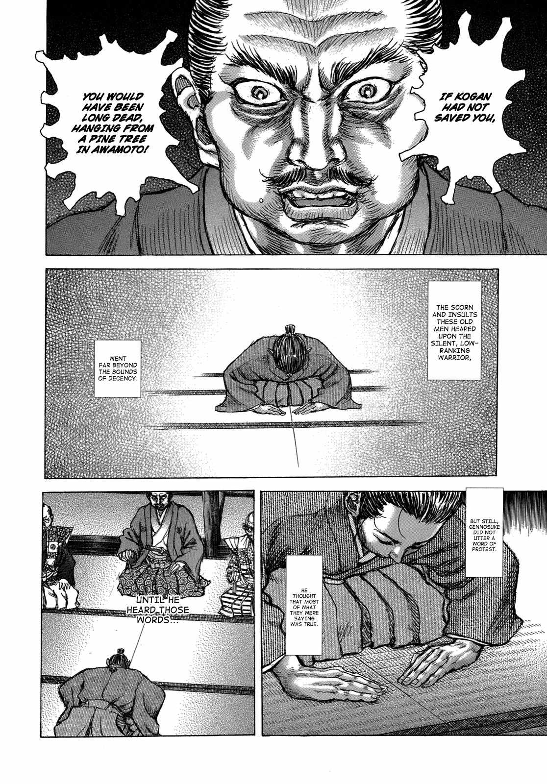 Shigurui Chapter 35 page 12 - Chapter 35: Nemesis