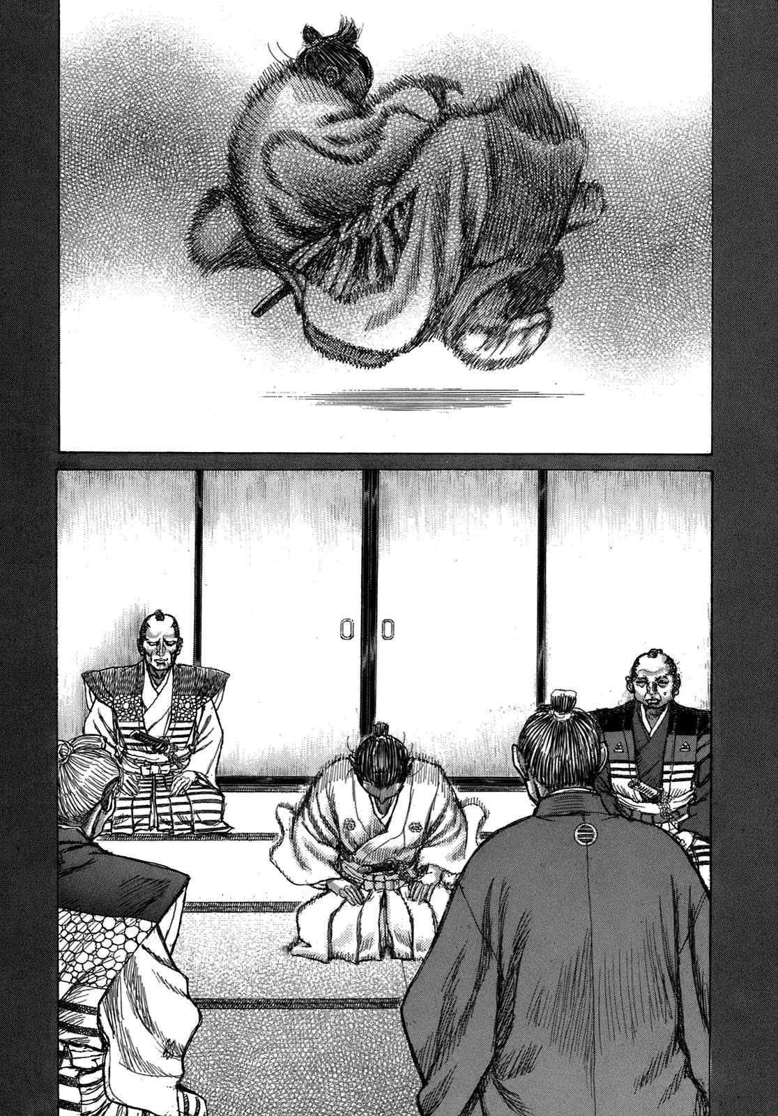Shigurui Chapter 35 page 15 - Chapter 35: Nemesis