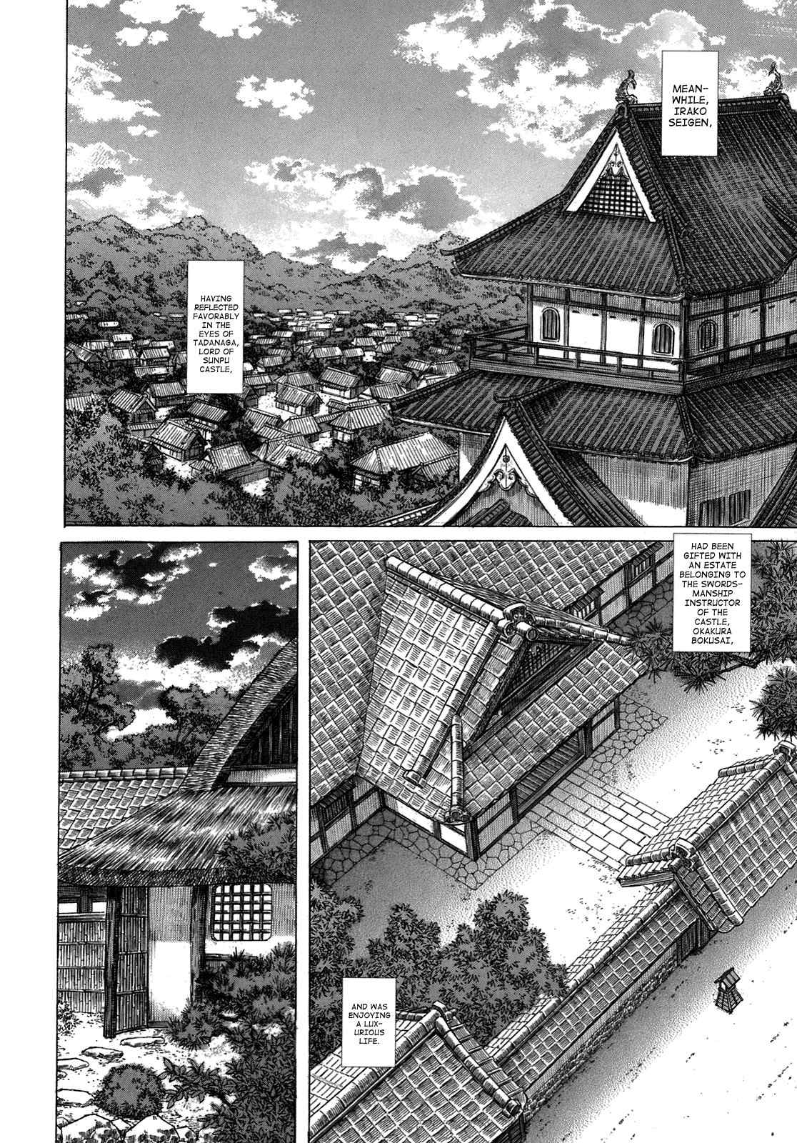 Shigurui Chapter 35 page 19 - Chapter 35: Nemesis