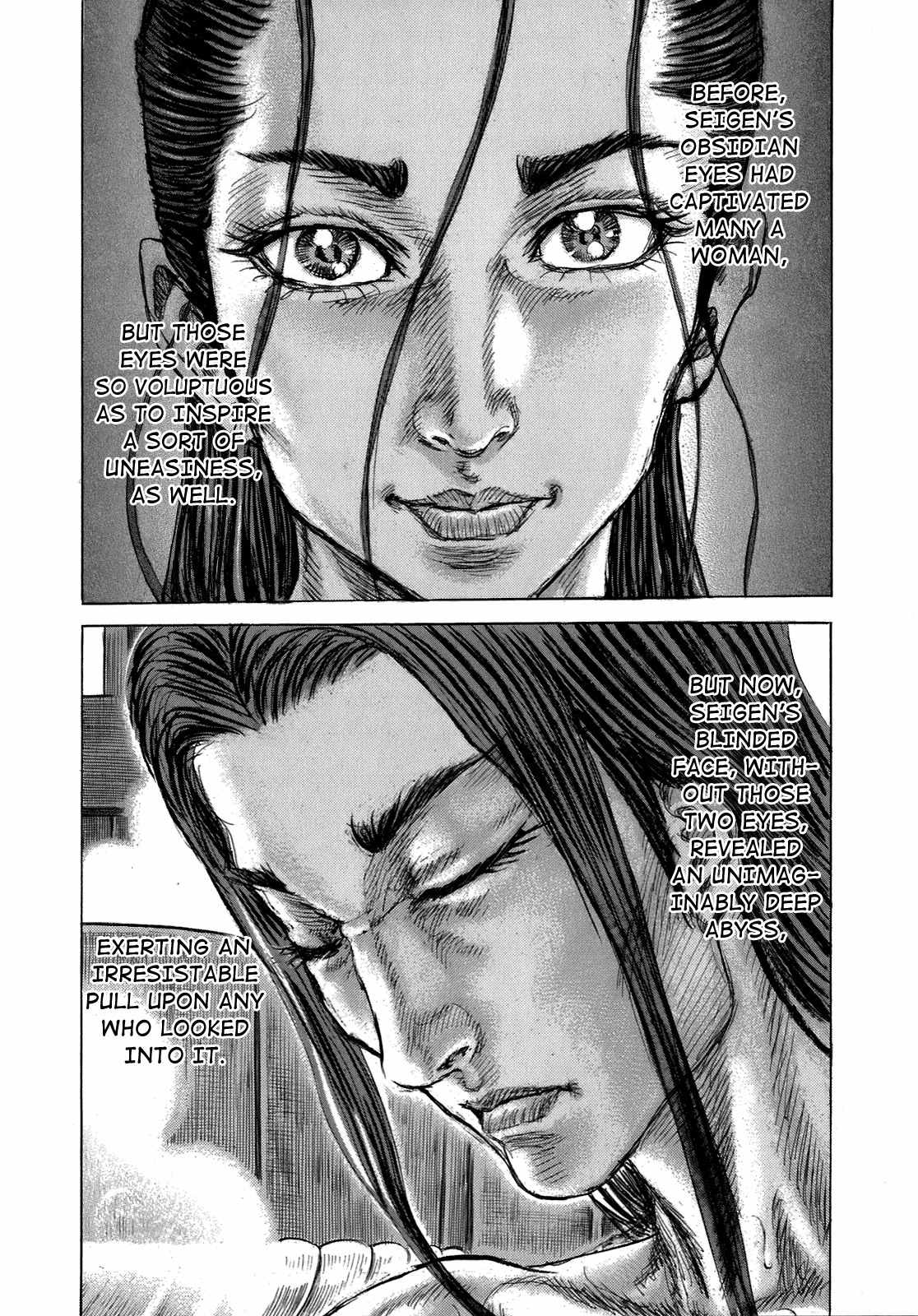Shigurui Chapter 35 page 21 - Chapter 35: Nemesis