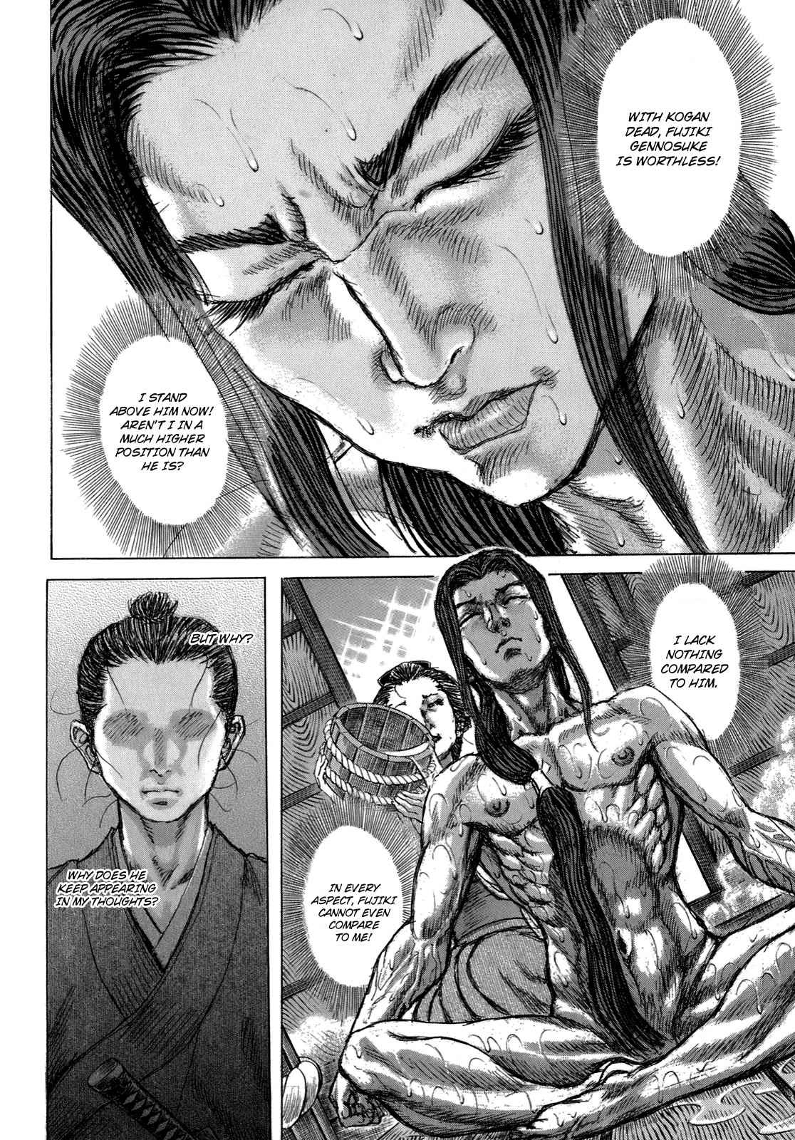 Shigurui Chapter 35 page 25 - Chapter 35: Nemesis