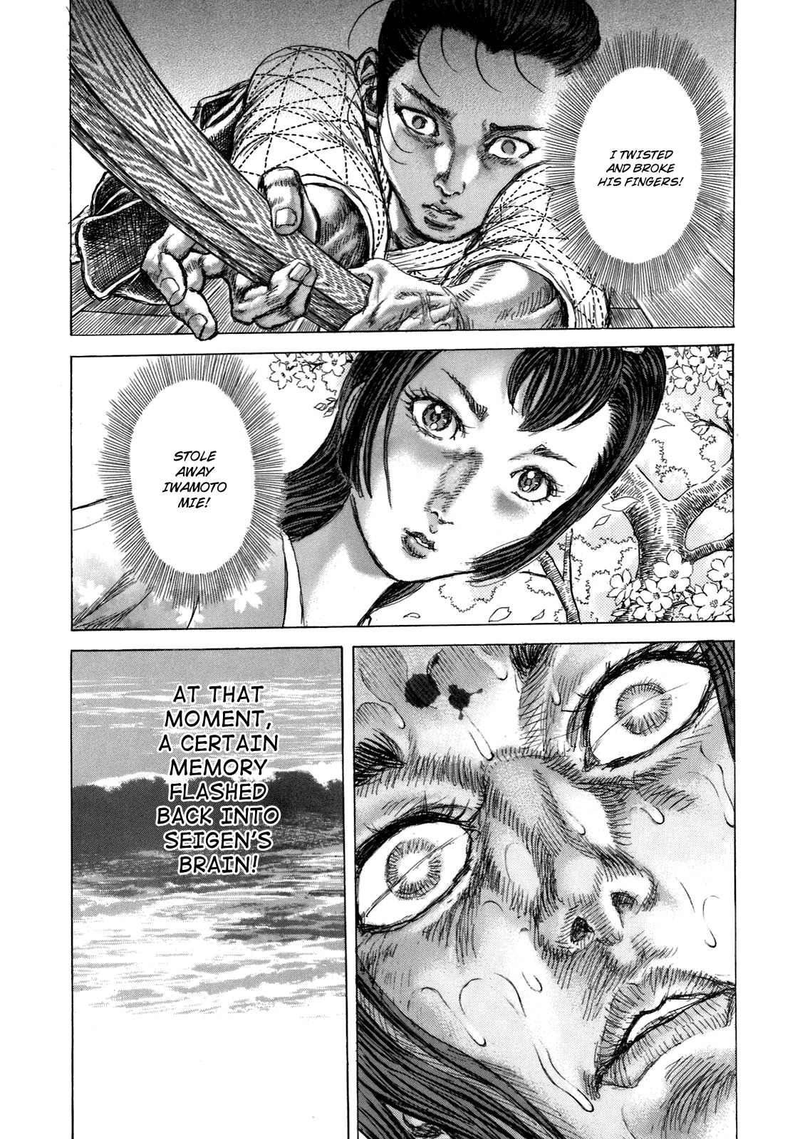 Shigurui Chapter 35 page 28 - Chapter 35: Nemesis