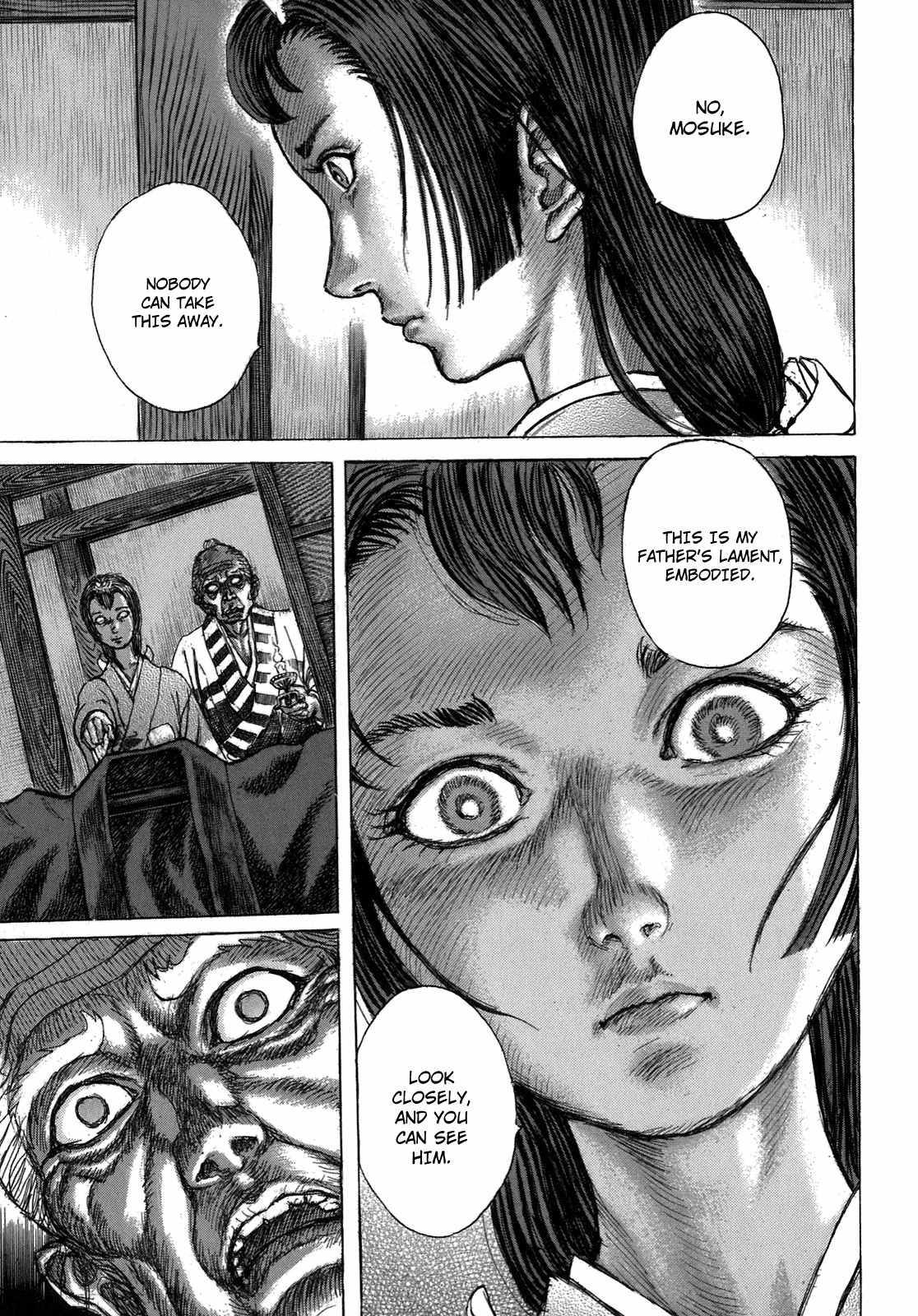 Shigurui Chapter 35 page 3 - Chapter 35: Nemesis