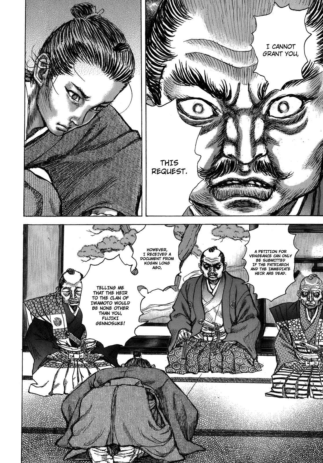 Shigurui Chapter 35 page 8 - Chapter 35: Nemesis