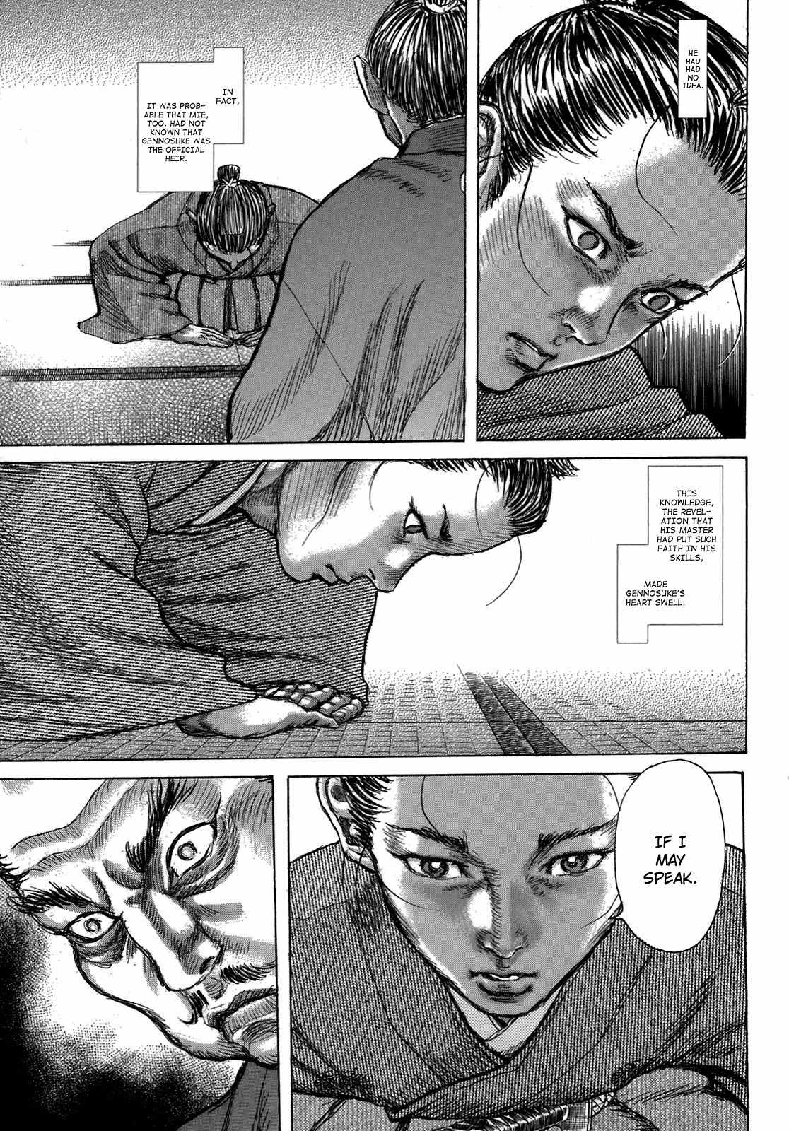 Shigurui Chapter 35 page 9 - Chapter 35: Nemesis