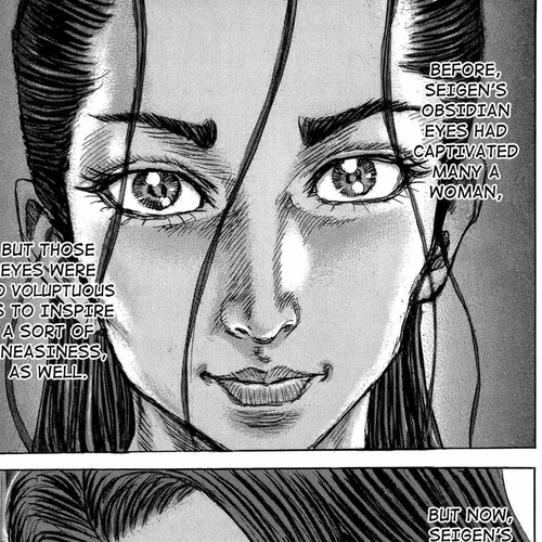 Shigurui Chapter 35: Nemesis cover