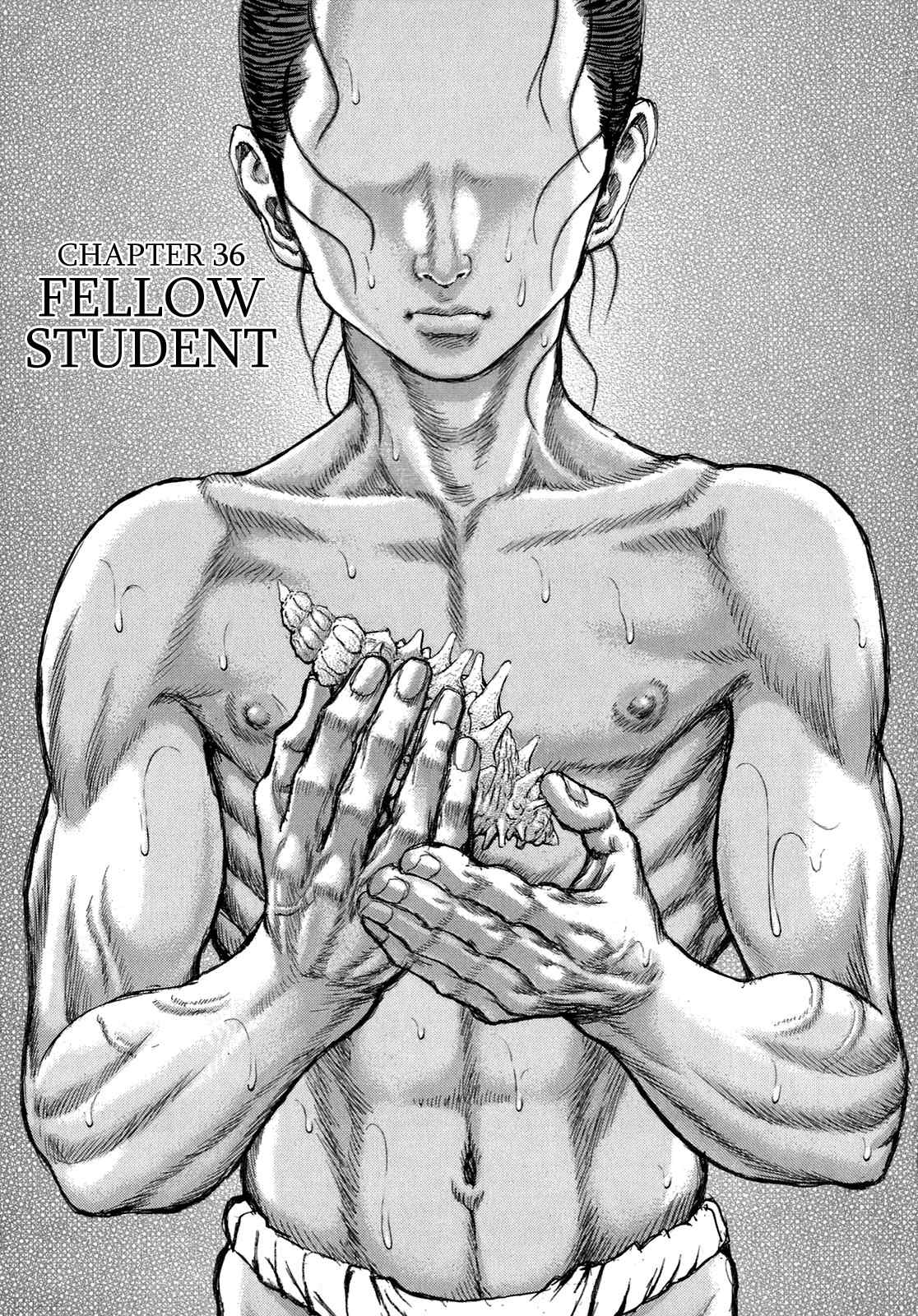 Shigurui Chapter 36 page 1 - Chapter 36: Fellow Student