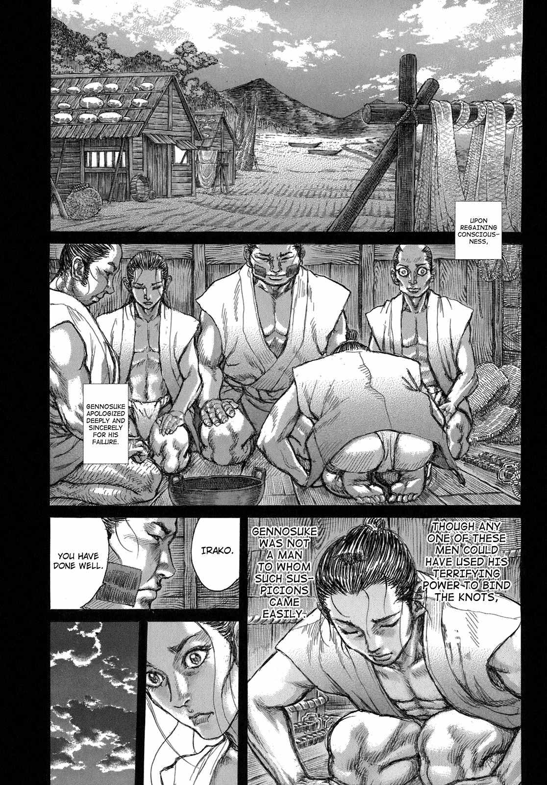 Shigurui Chapter 36 page 10 - Chapter 36: Fellow Student