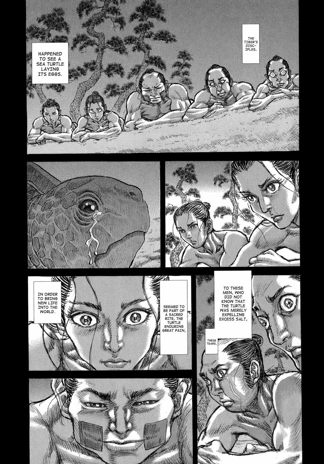 Shigurui Chapter 36 page 12 - Chapter 36: Fellow Student