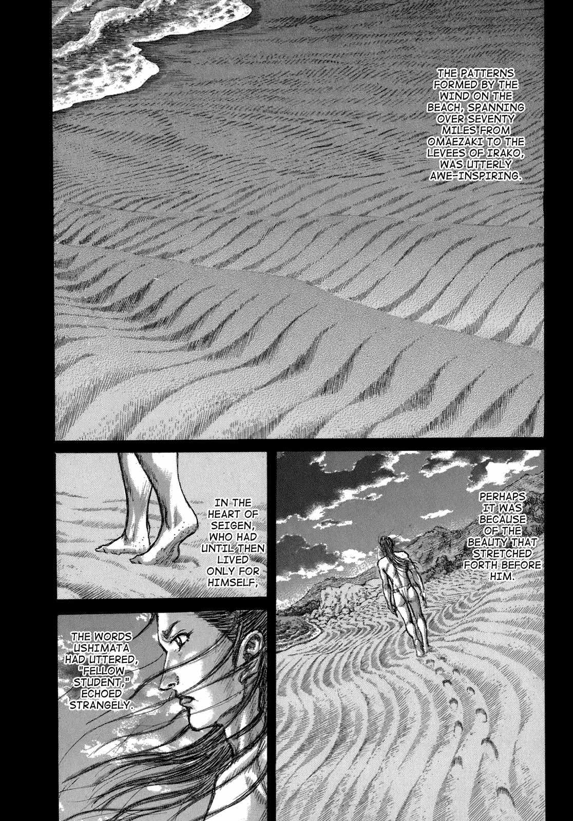 Shigurui Chapter 36 page 14 - Chapter 36: Fellow Student
