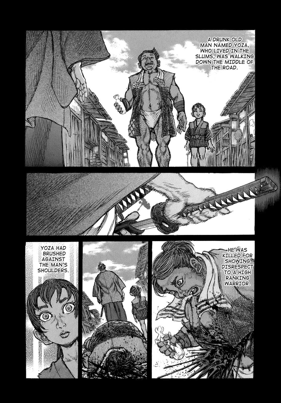 Shigurui Chapter 36 page 16 - Chapter 36: Fellow Student