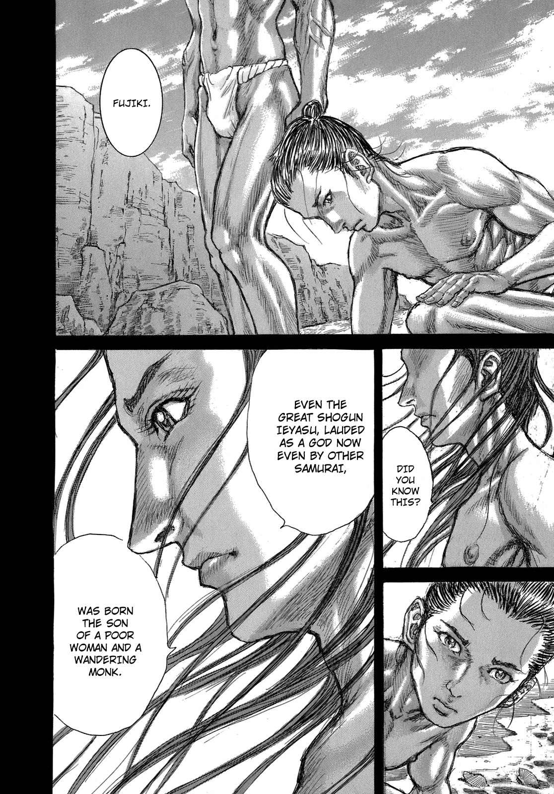 Shigurui Chapter 36 page 20 - Chapter 36: Fellow Student
