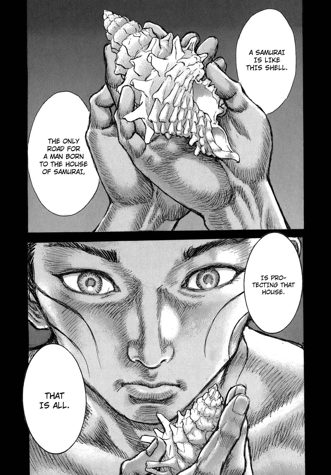 Shigurui Chapter 36 page 23 - Chapter 36: Fellow Student