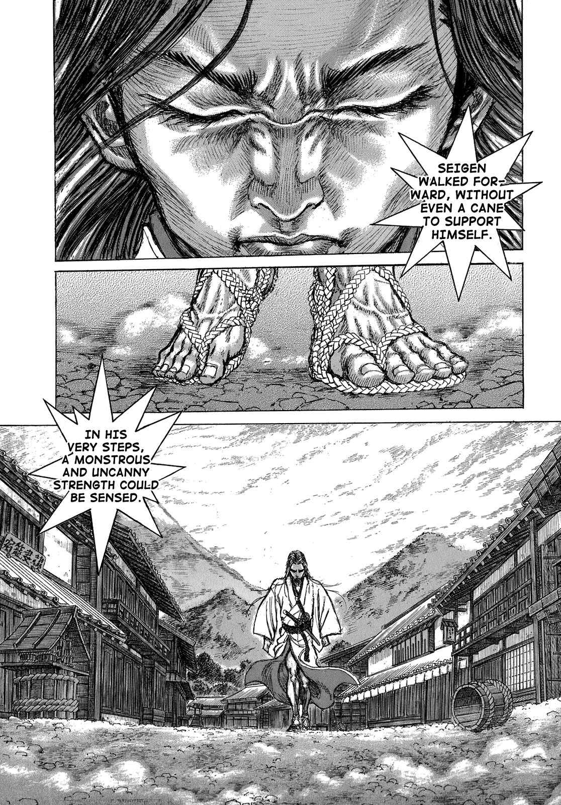 Shigurui Chapter 36 page 28 - Chapter 36: Fellow Student