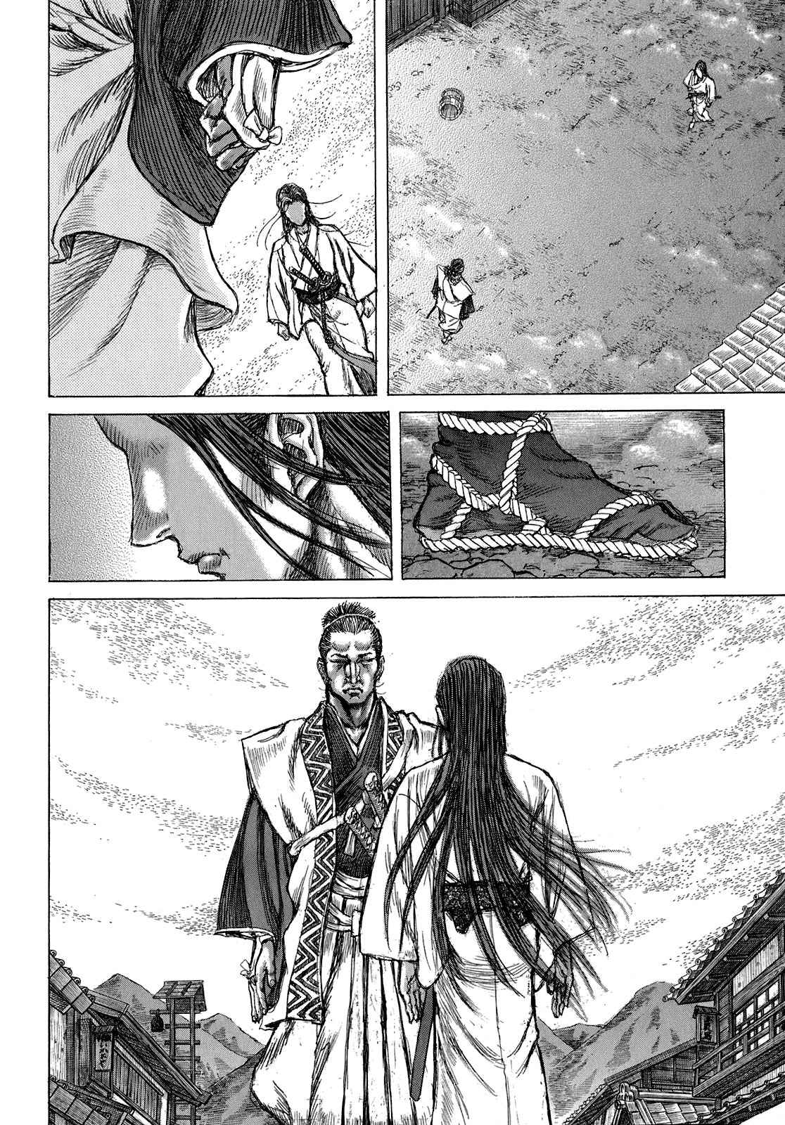 Shigurui Chapter 36 page 29 - Chapter 36: Fellow Student