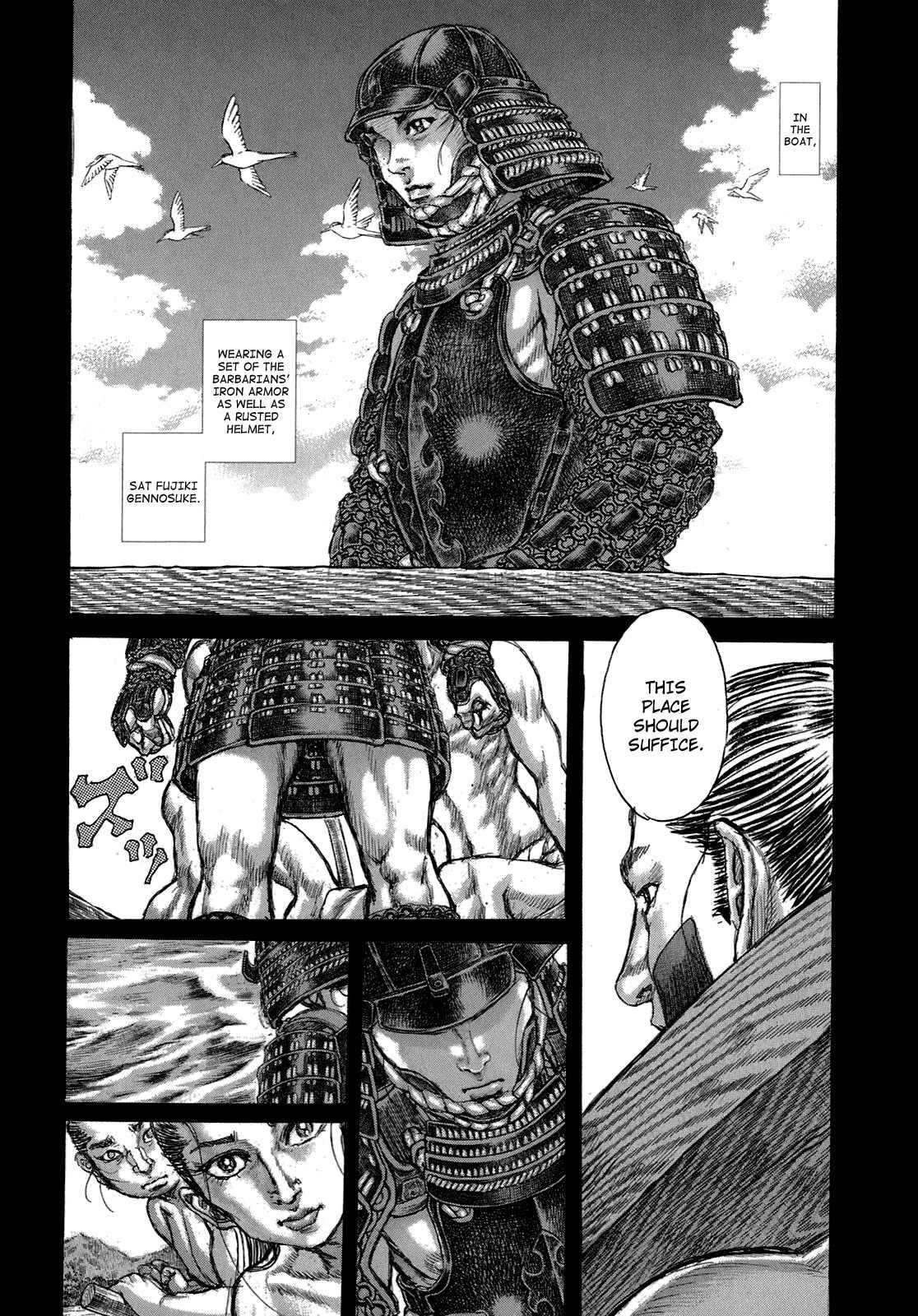 Shigurui Chapter 36 page 3 - Chapter 36: Fellow Student