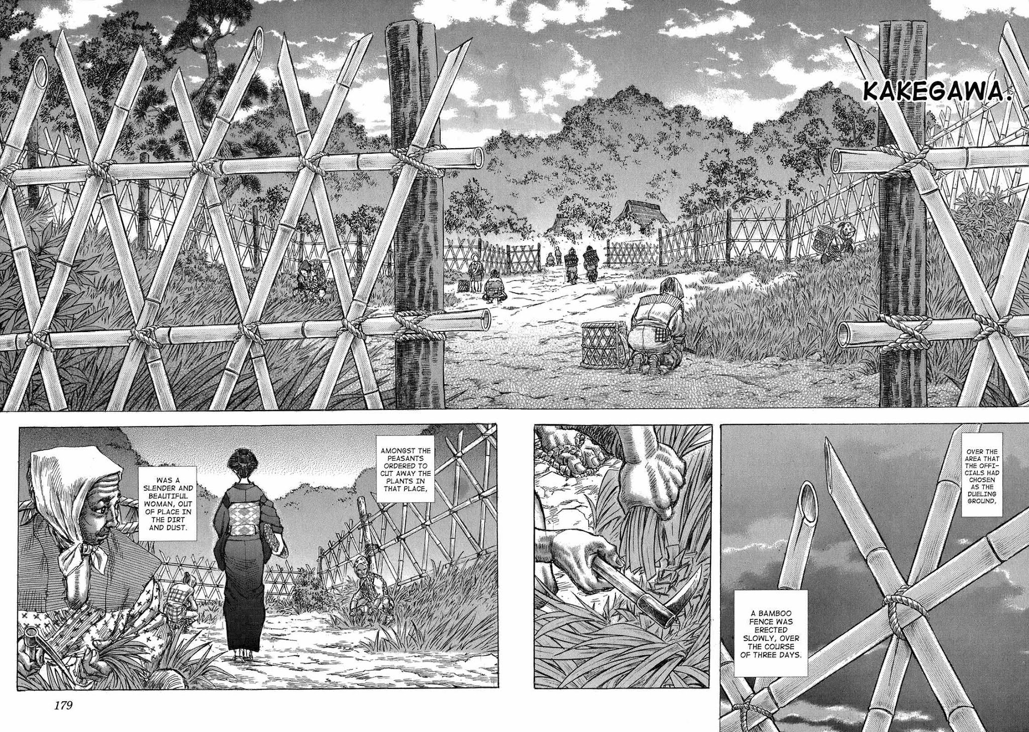 Shigurui Chapter 36 page 32 - Chapter 36: Fellow Student