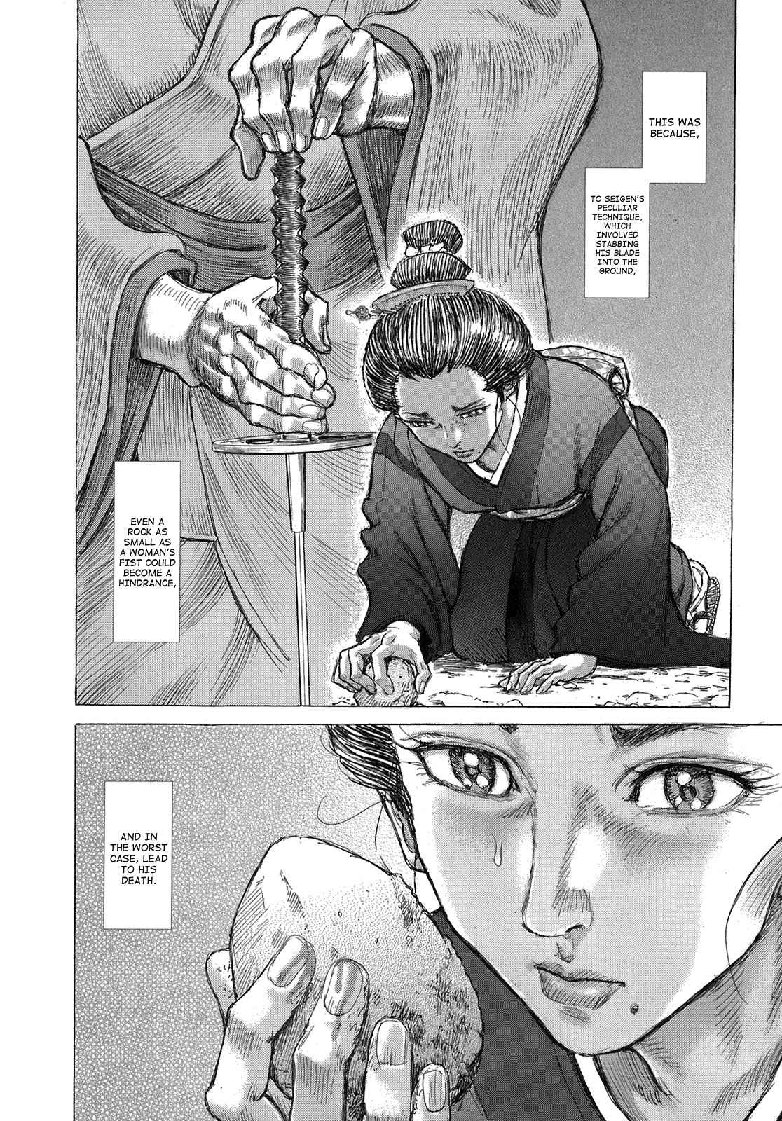 Shigurui Chapter 36 page 35 - Chapter 36: Fellow Student