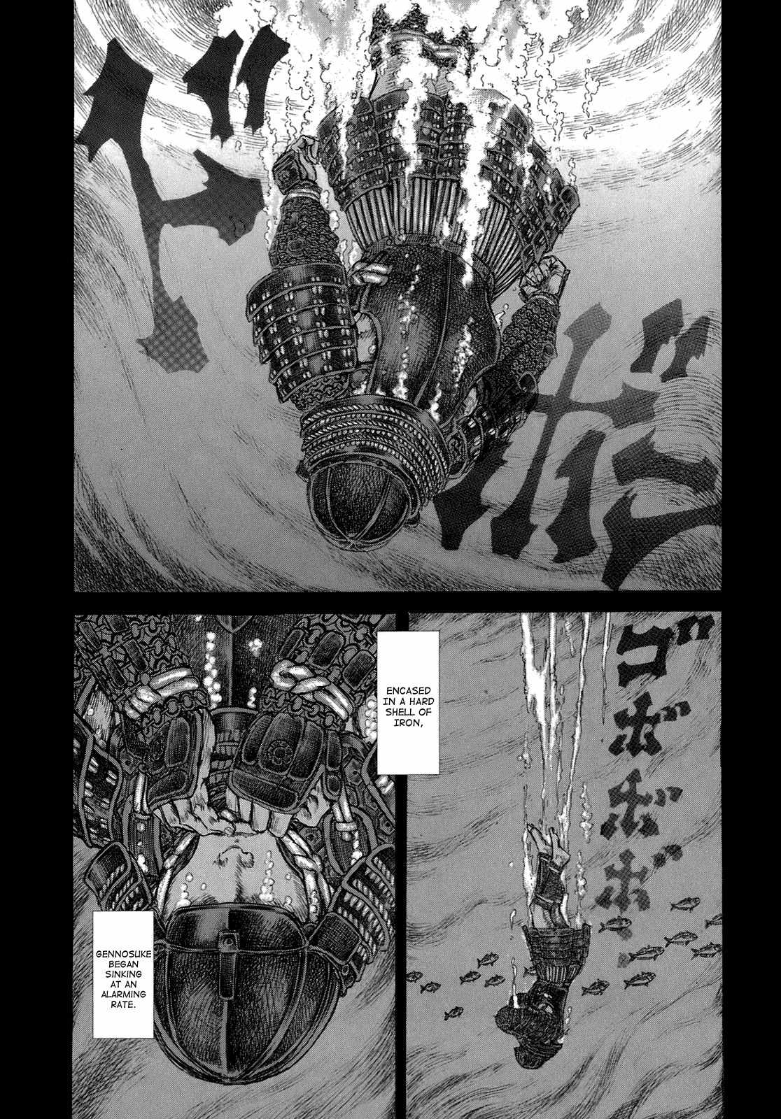 Shigurui Chapter 36 page 4 - Chapter 36: Fellow Student