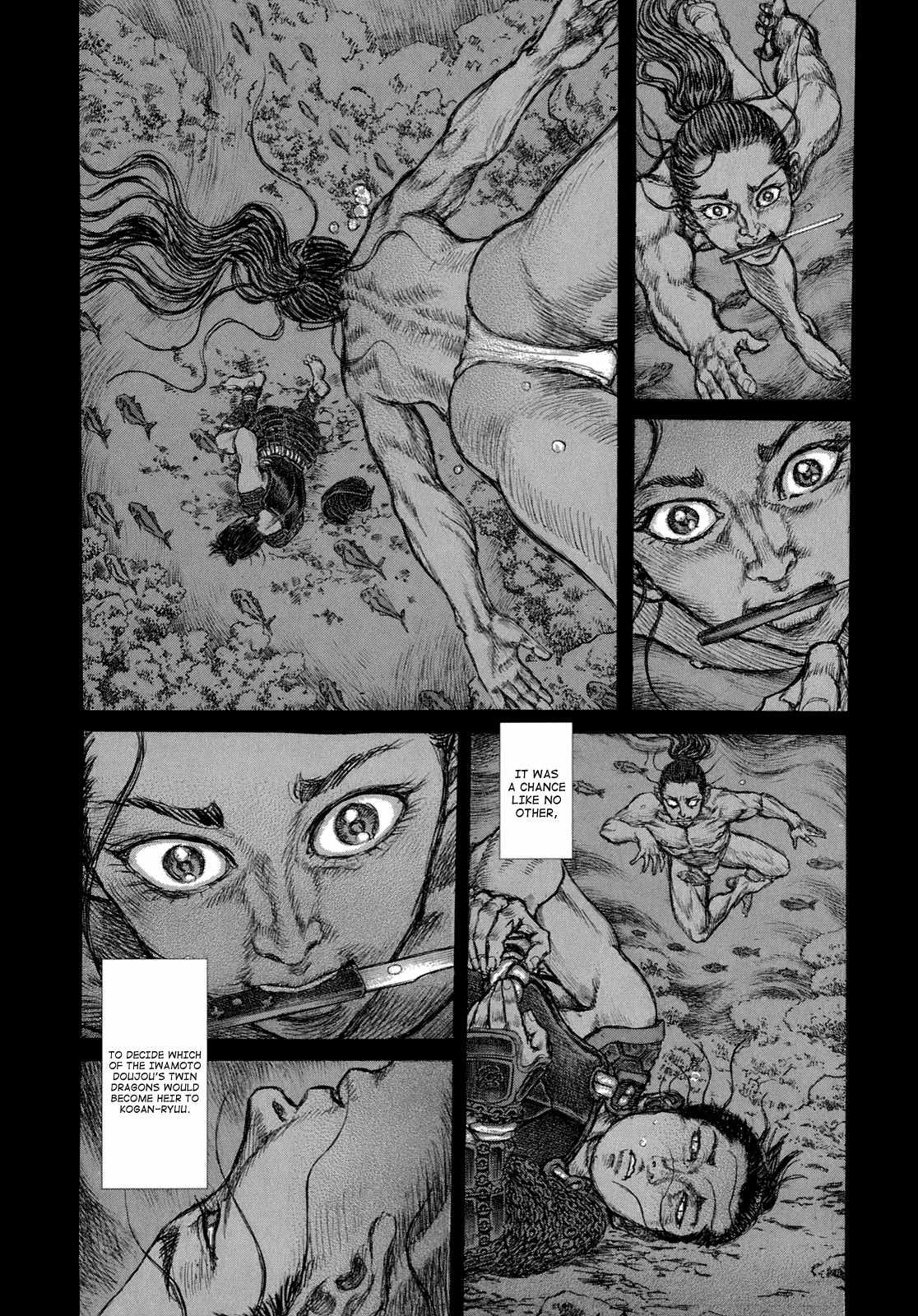 Shigurui Chapter 36 page 8 - Chapter 36: Fellow Student