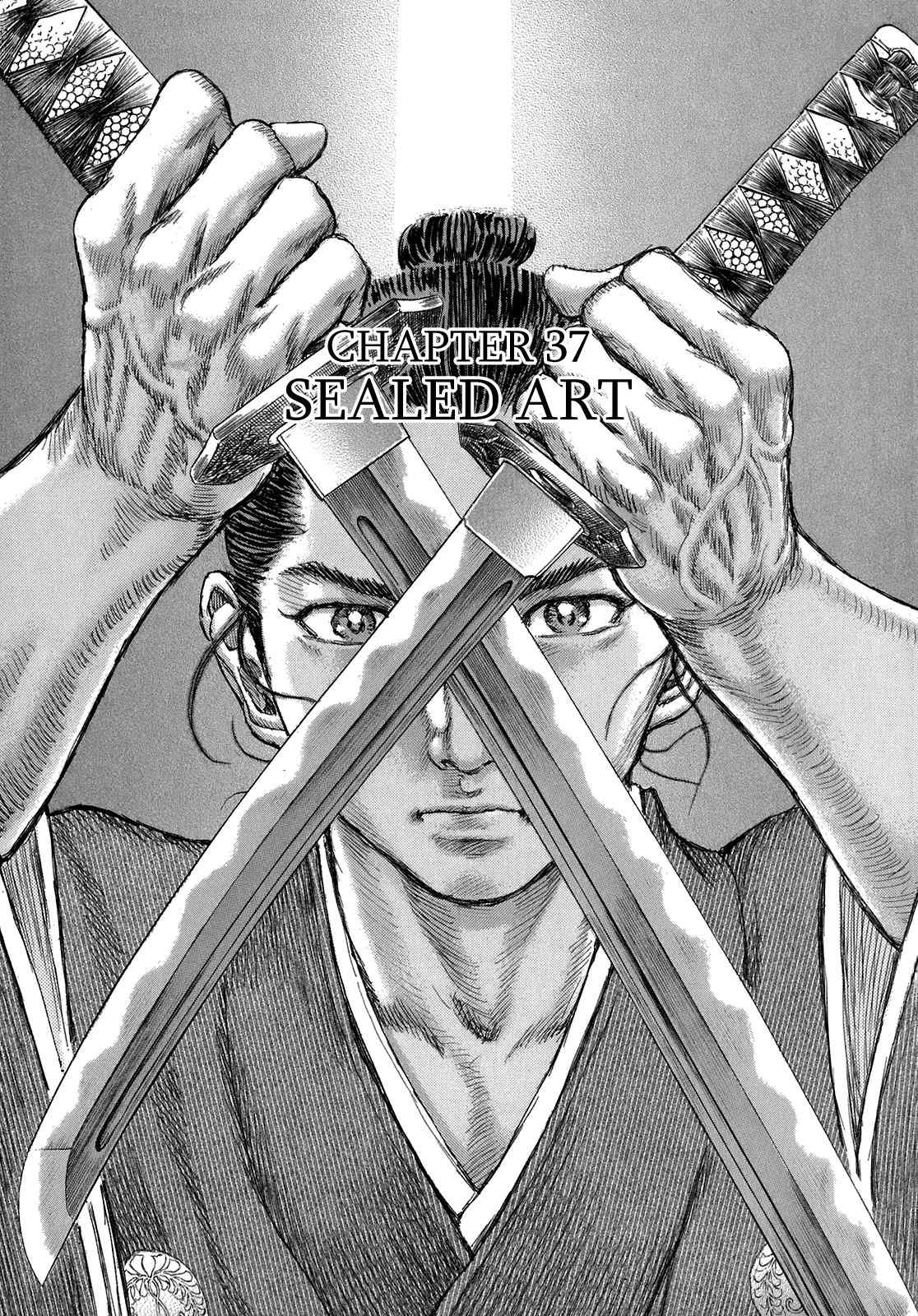 Shigurui Chapter 37 page 1 - Chapter 37: Sealed Art