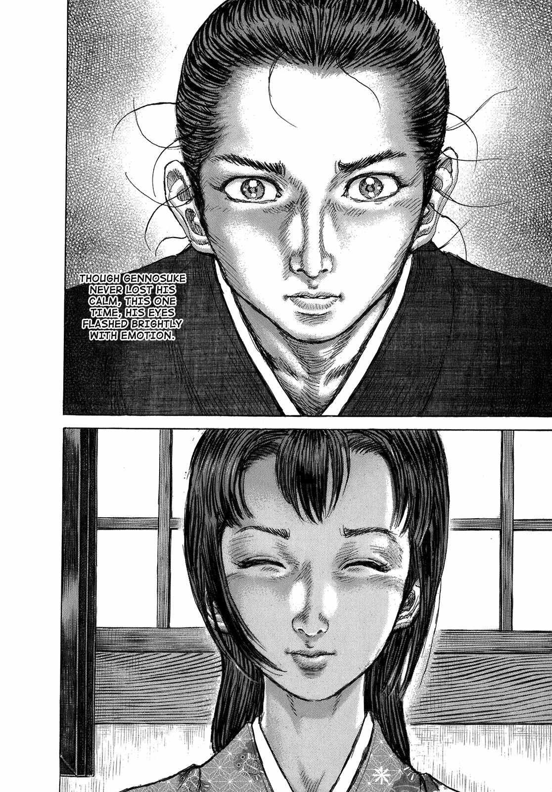 Shigurui Chapter 37 page 18 - Chapter 37: Sealed Art