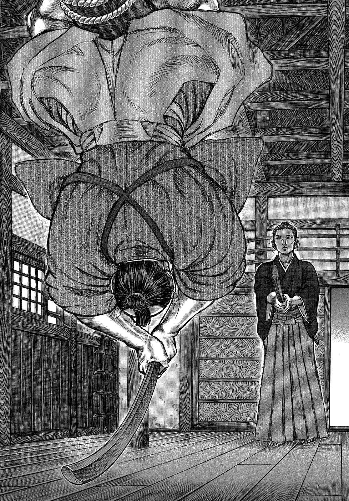Shigurui Chapter 37 page 20 - Chapter 37: Sealed Art